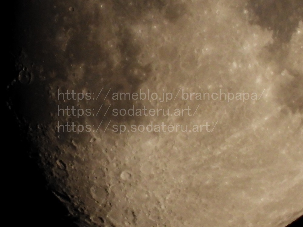 NIKON COOLPIX P1000で撮影した月