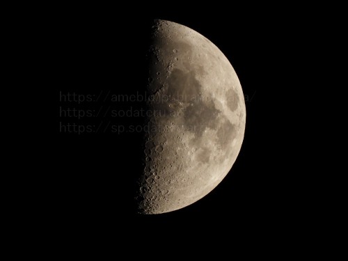 月を撮影　Nikon　COOLPIX P1000 P1000