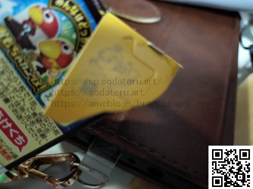 森永チョコボール金のエンゼルまでの記録、銀のエンゼル出た