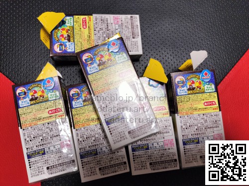 森永チョコボール金のエンゼルまでの記録