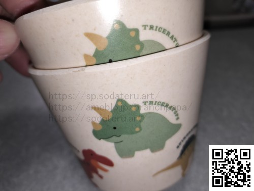 バンブーファイバー食器セリア(seria)