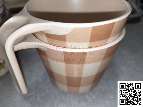 バンブーファイバー食器セリア(seria)