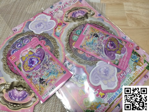 名探偵プリキュアあいことばキャンペーンのシール1枚