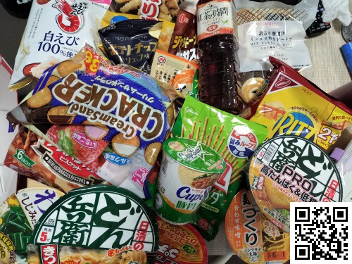 ローソン盛りすぎチャレンジ2026