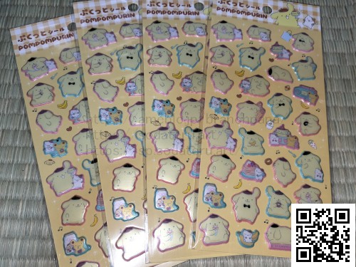 ダイソー(DAISO)ぷくっとシール|ポムポムプリン